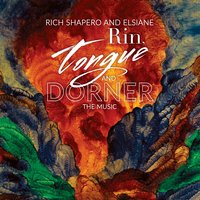 Monuments - Rich Shapero, Elsiane