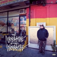 The Coffin - Vinnie Paz