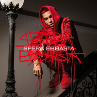 Balenciaga - Sfera Ebbasta, SCH