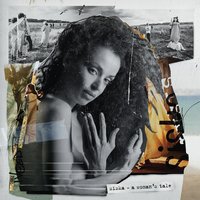 Leap of Faith - SISKA
