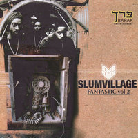 Thelonious - Jay Dee, Slum Village, Common