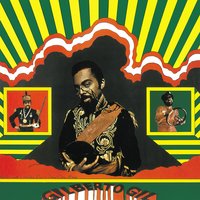Frevo Rasgado - Gilberto Gil