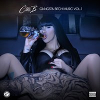 Trick - Cardi B