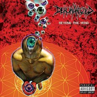 Dehumanized
