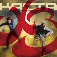Viva La Revolución - Каста, Змей, Хамиль