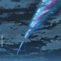 Hajimeteno Tokyo - RADWIMPS