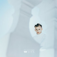 Täna - Jüri Pootsmann