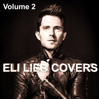 Inside Out - Eli Lieb