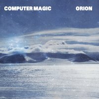 Trinity - Computer Magic