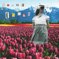 Тоска - Gomma