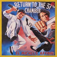 Snakes - El Michels Affair, Lee Fields