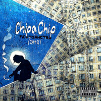 Фотоны - ChipaChip, Daffy