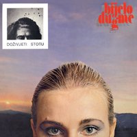 Hotel,motel - Bijelo Dugme