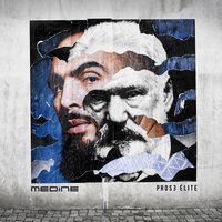Urbain 1er - Medine
