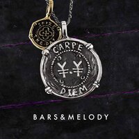 No Type - Bars and Melody