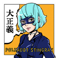 Polkadot Stingray