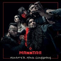 In Your Eyes - Manntra