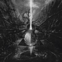 Barrier - Altarage