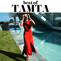 More Than A Summer Love - Tamta
