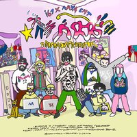 Дерби - i61, ЛАУД