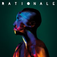 Fast Lane - Rationale