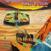 Time Trap - Manilla Road