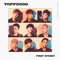 Flower - Topp Dogg