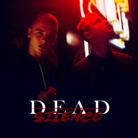 Дисфория - Deadsilence