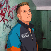 Всё не то - VERBEE