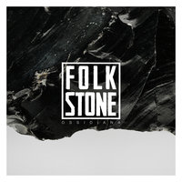 Supernova - FOLKSTONE