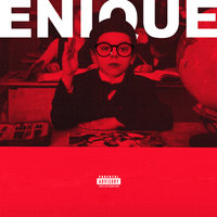 В моих стёклах - Enique