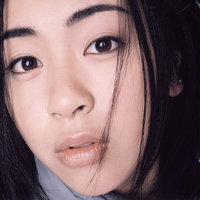 Amai Wana - Paint It, Black - Hikaru Utada