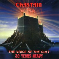 Take Me Home - Chastain