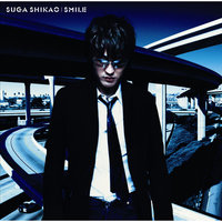 Kimagure - Shikao Suga