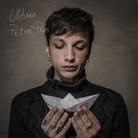 La casa di un poeta - Ultimo