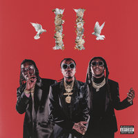 Supastars - Migos