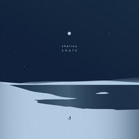 Vignette - Shallou