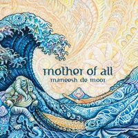 Guru Brahma - Maneesh de Moor