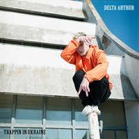 Mirror's Edge - Delta Arthur