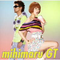 Torokechau Dandy - mihimaru GT