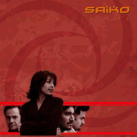 La Flor Perdida - Saiko