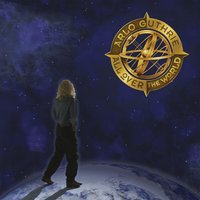 Epilogue - University of Kentucky Symphony Orchestra, Arlo Guthrie