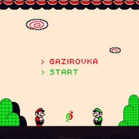Sweet - GAZIROVKA
