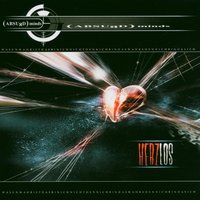 Herzlos - Absurd Minds, Namnambulu