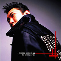 Emergency - Tomoyasu Hotei