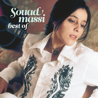 Ghir Enta - Souad Massi