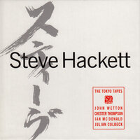 Vampyre with a Healthy Appetite - Steve Hackett