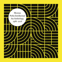 Voyager - Momus