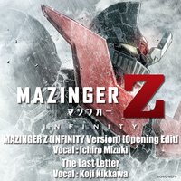 MAZINGER Z - Ichiro Mizuki