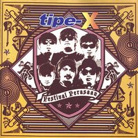 Pengakuan - Tipe-X